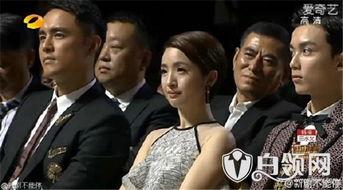 胡歌林依晨颁奖视频,精彩瞬间回顾