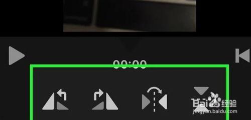 怎样调整视频的方向,视频方向调整技巧解析