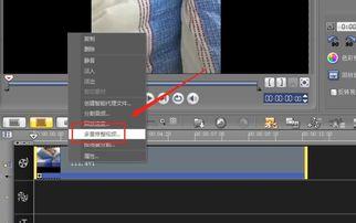 如何把视频,一镜到底，捕捉精彩瞬间