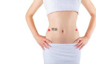 敲打带脉的正确手法视频,跟随视频轻松掌握养生秘诀