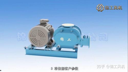 鼓风机安装视频,视频教程带你轻松上手