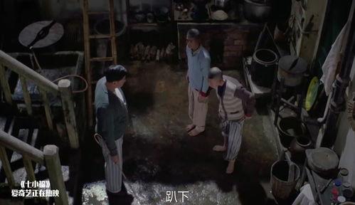 屁股被打肿了视频,教训深刻记心间