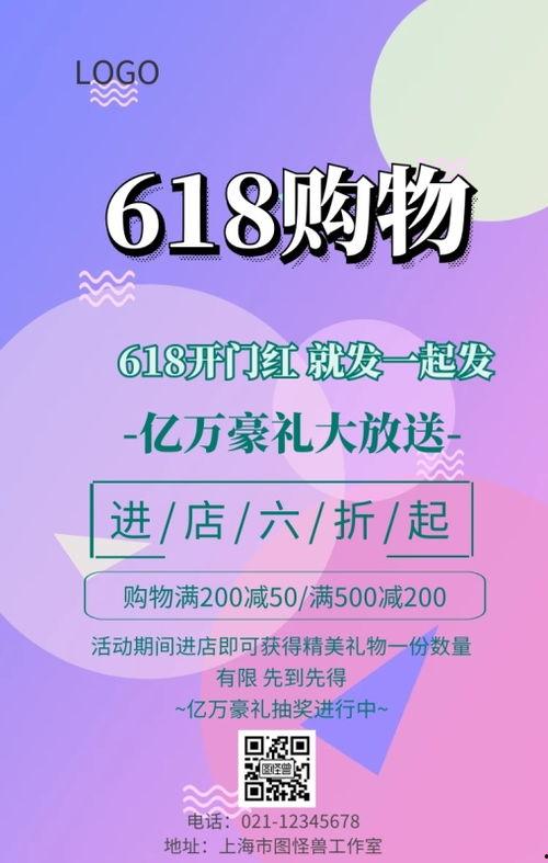 边打电话边做视频,多任务高效办公新体验