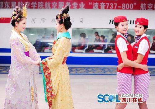 空姐礼仪展示视频,揭秘空姐礼仪风采展示