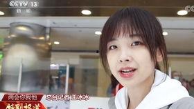 色老在线视频亚洲,带你领略东方色情文化魅力