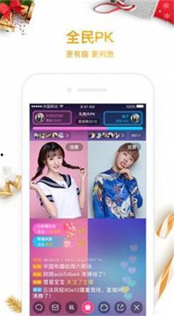 芭乐视频在线播放观看,畅享在线视听盛宴，轻松观看热门影视