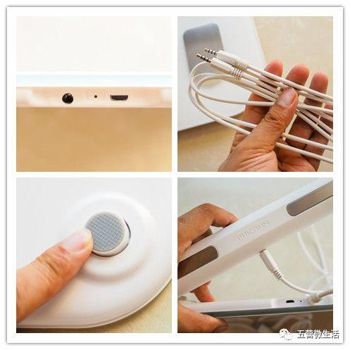 称的使用方法视频,视频教程详解