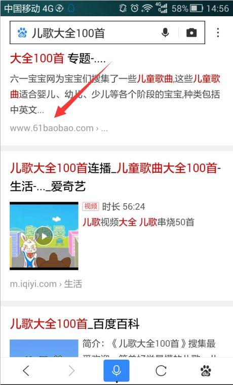 儿歌视频下载mp4,轻松获取童趣时刻