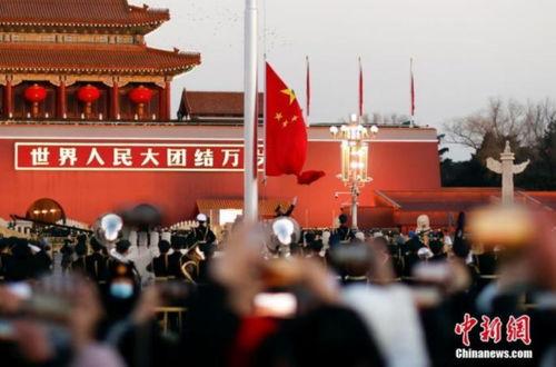 北京天安门广场视频