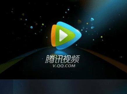 现在腾讯视频,引领潮流的影视娱乐平台